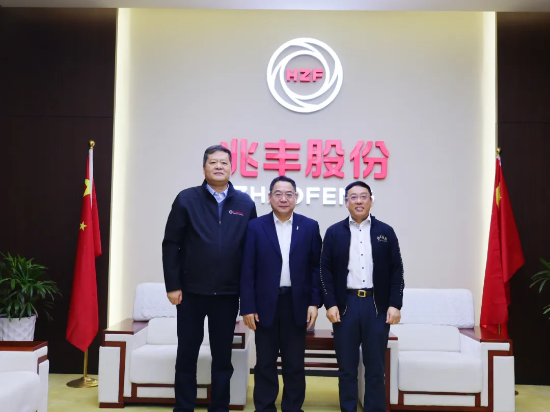 Il dottor Zhang Yilin, amministratore delegato di Schaeffler Greater China, visita Zhaofeng Co., Ltd.